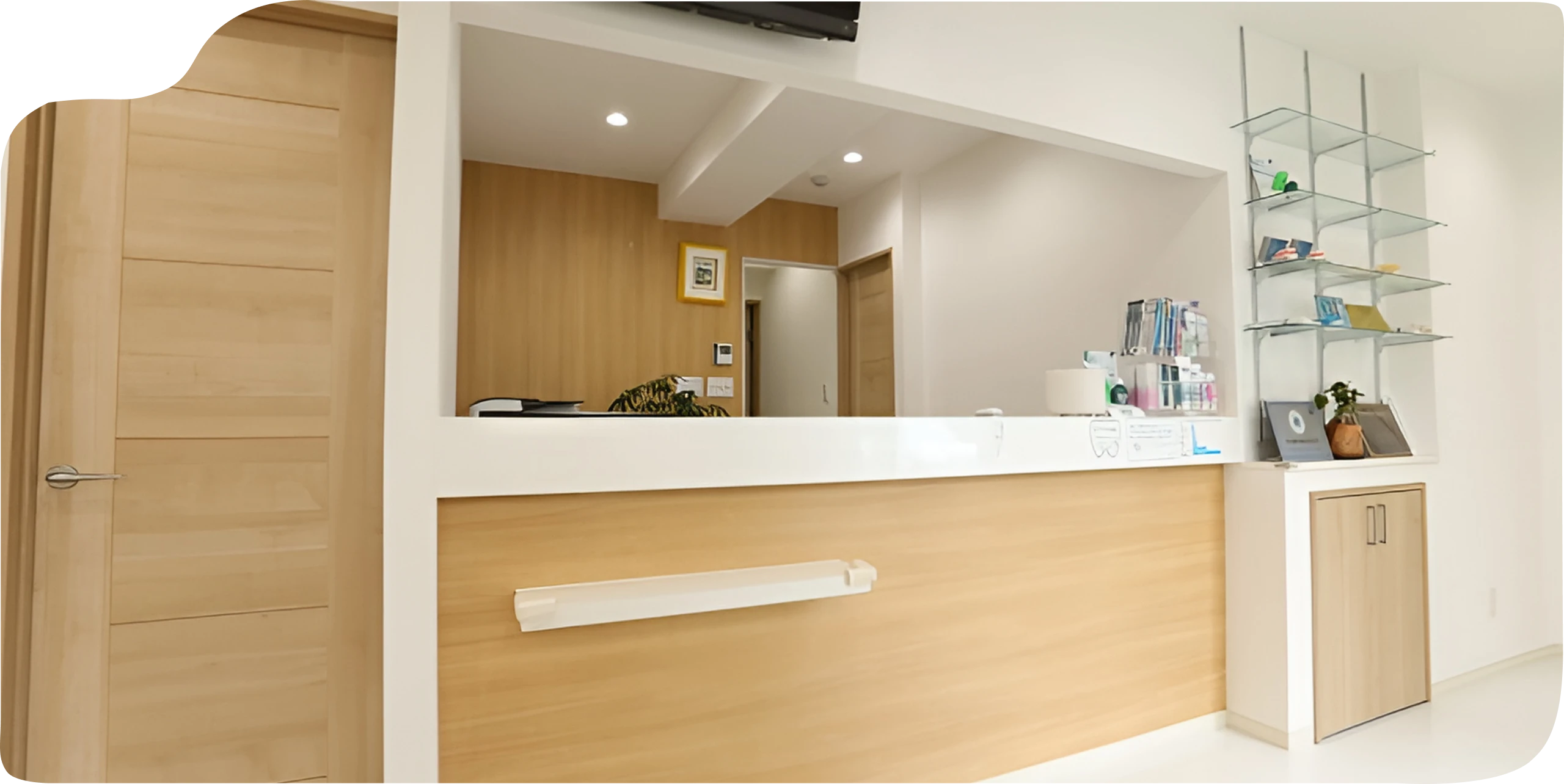 メインヴィジュアル